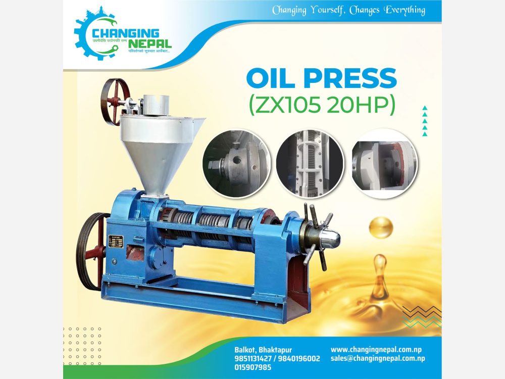 Oil Press Machine (20Hp)